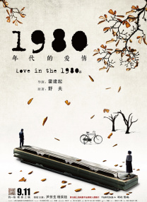 99在线国产